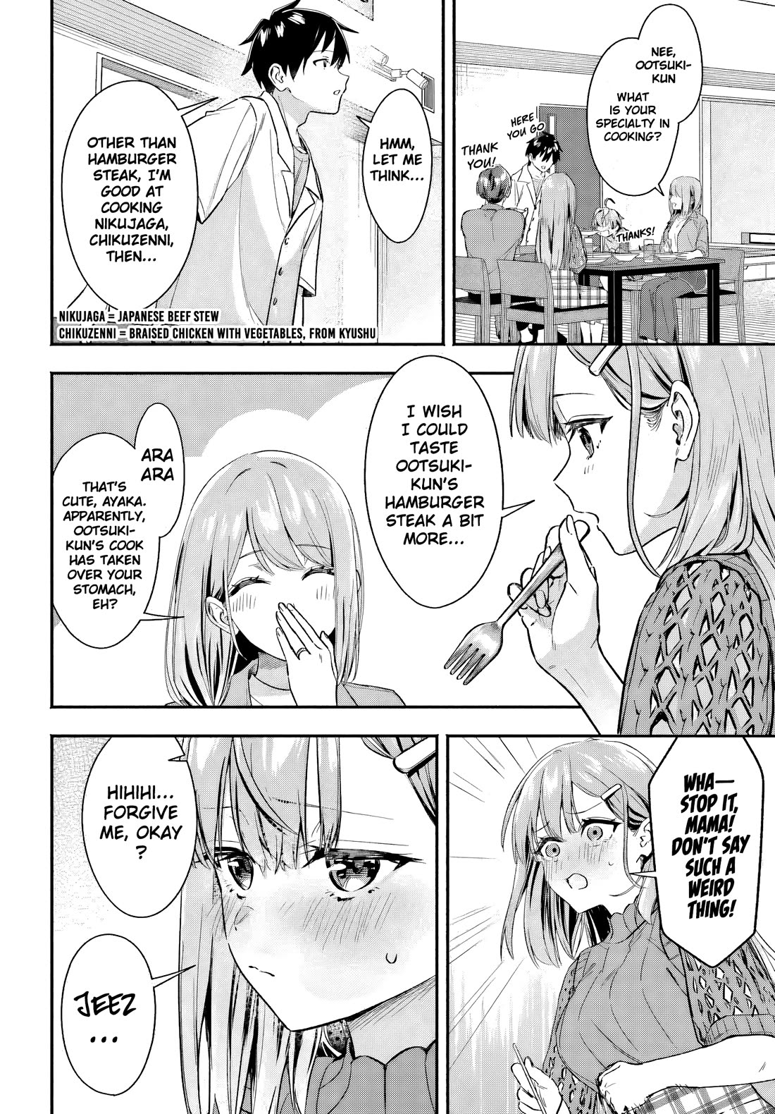 I Started Working a Housekeeping Job and Ended up Being Liked by the Family of the Most Beautiful Girl in School Chapter 5 page 29 - Chapter 5