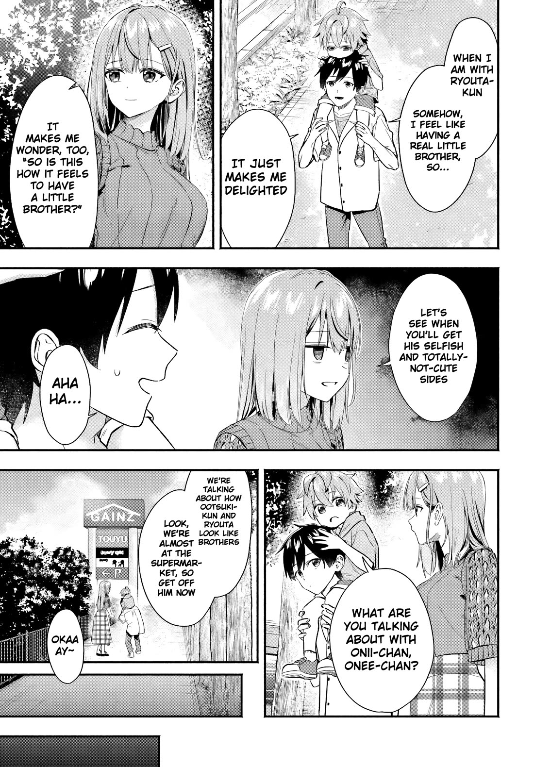 I Started Working a Housekeeping Job and Ended up Being Liked by the Family of the Most Beautiful Girl in School Chapter 5 page 4 - Chapter 5