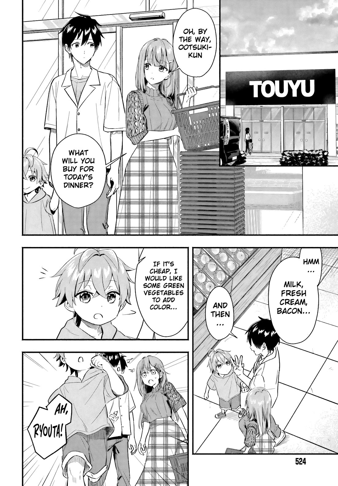 I Started Working a Housekeeping Job and Ended up Being Liked by the Family of the Most Beautiful Girl in School Chapter 5 page 5 - Chapter 5