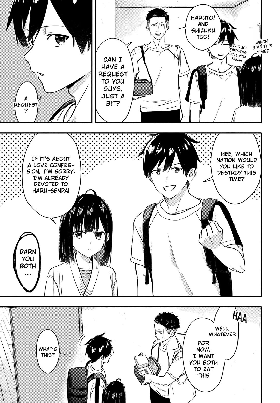 I Started Working a Housekeeping Job and Ended up Being Liked by the Family of the Most Beautiful Girl in School Chapter 6 page 18 - Chapter 6