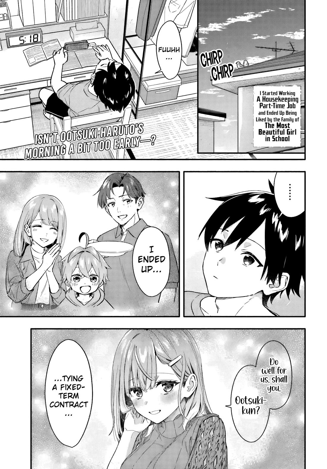 I Started Working a Housekeeping Job and Ended up Being Liked by the Family of the Most Beautiful Girl in School Chapter 6 page 2 - Chapter 6