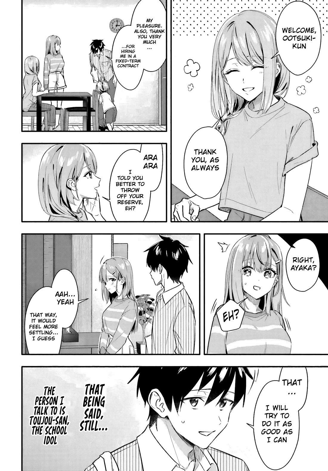 I Started Working a Housekeeping Job and Ended up Being Liked by the Family of the Most Beautiful Girl in School Chapter 6 page 25 - Chapter 6
