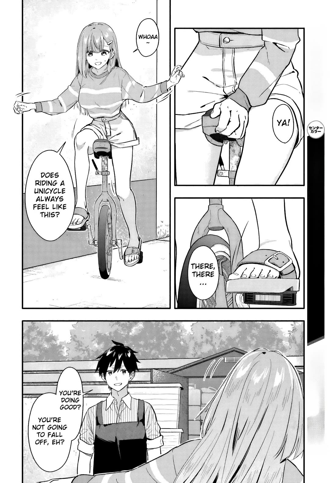 I Started Working a Housekeeping Job and Ended up Being Liked by the Family of the Most Beautiful Girl in School Chapter 6 page 33 - Chapter 6