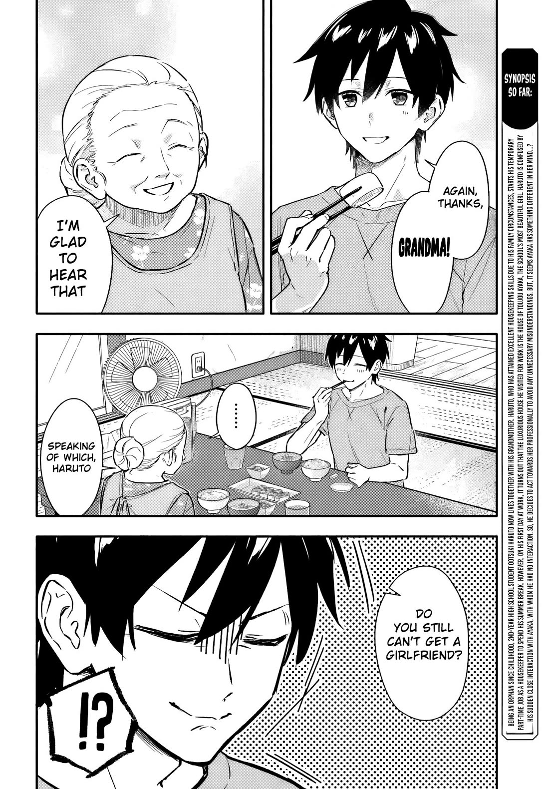 I Started Working a Housekeeping Job and Ended up Being Liked by the Family of the Most Beautiful Girl in School Chapter 6 page 5 - Chapter 6