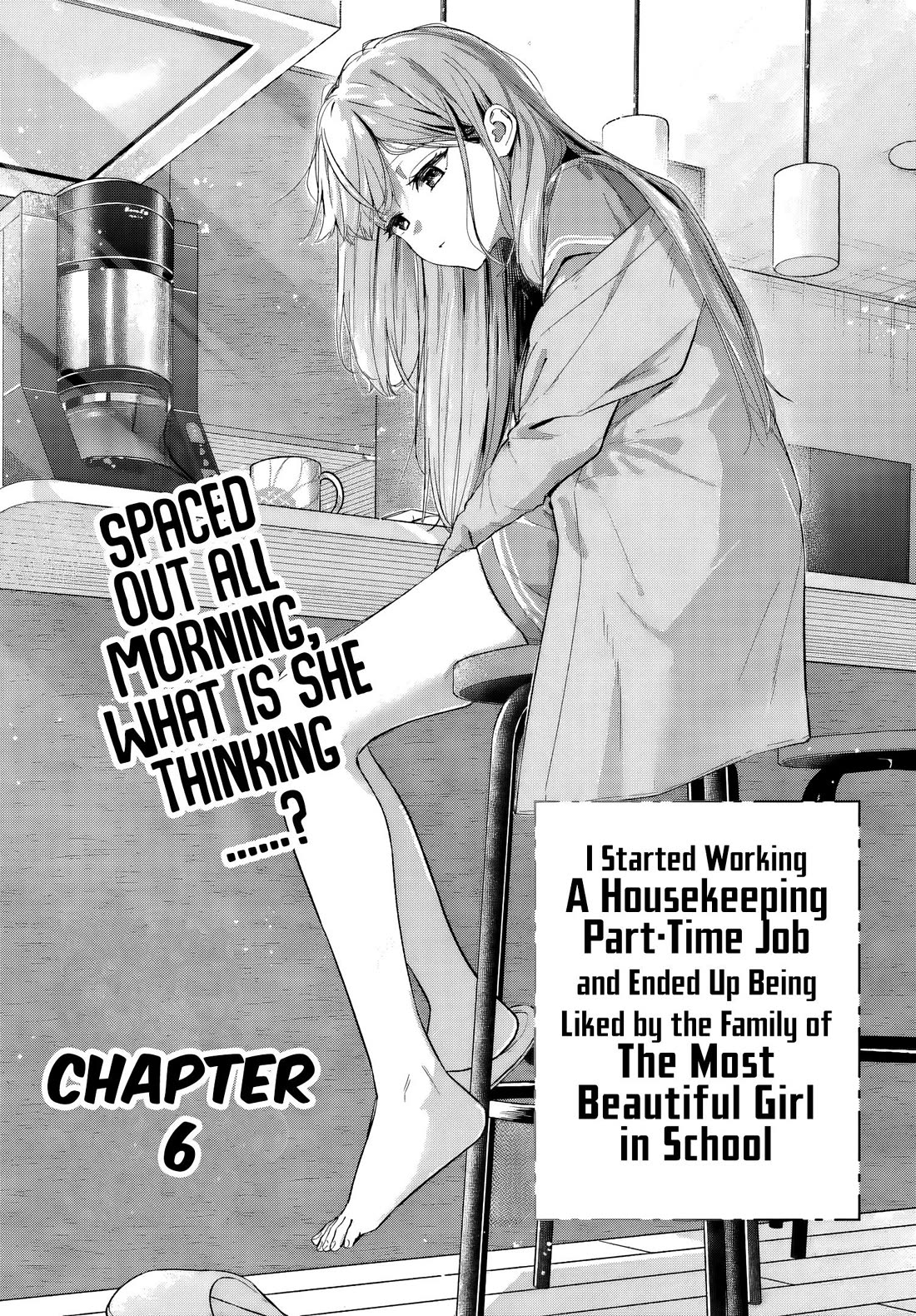 I Started Working a Housekeeping Job and Ended up Being Liked by the Family of the Most Beautiful Girl in School Chapter 6 page 9 - Chapter 6