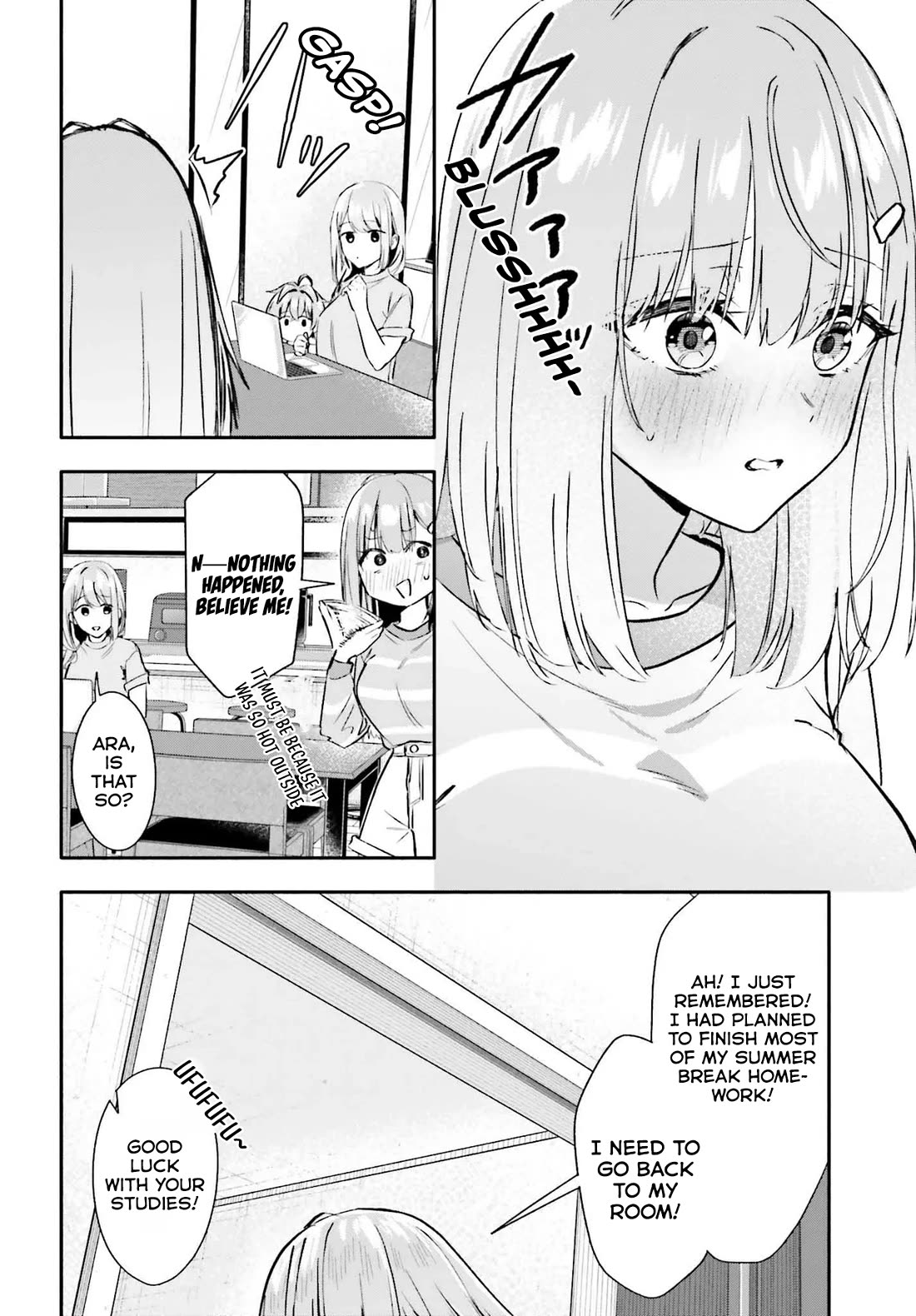 I Started Working a Housekeeping Job and Ended up Being Liked by the Family of the Most Beautiful Girl in School Chapter 7 page 11 - Chapter 7: (Complete Chapter)