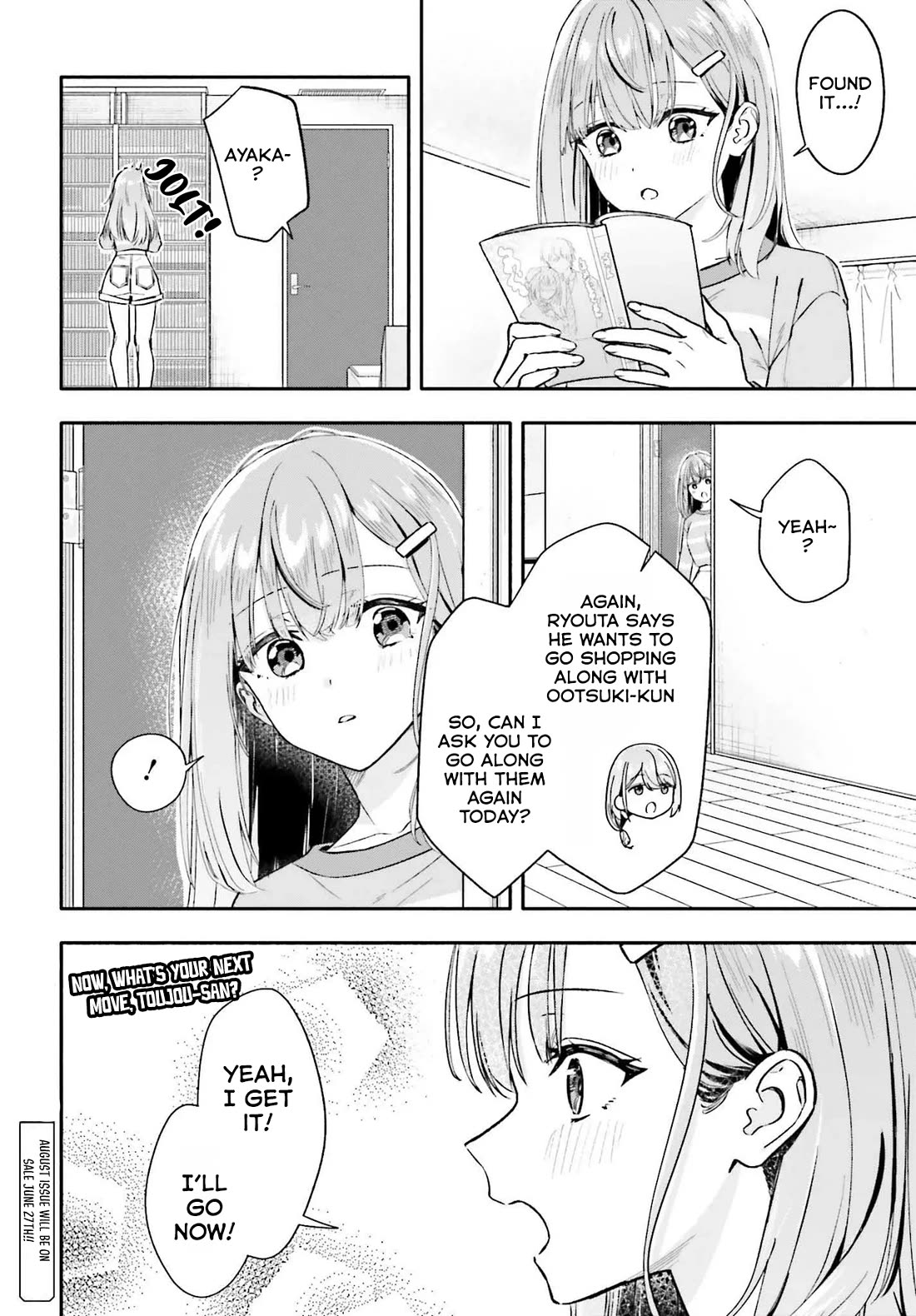 I Started Working a Housekeeping Job and Ended up Being Liked by the Family of the Most Beautiful Girl in School Chapter 7 page 19 - Chapter 7: (Complete Chapter)