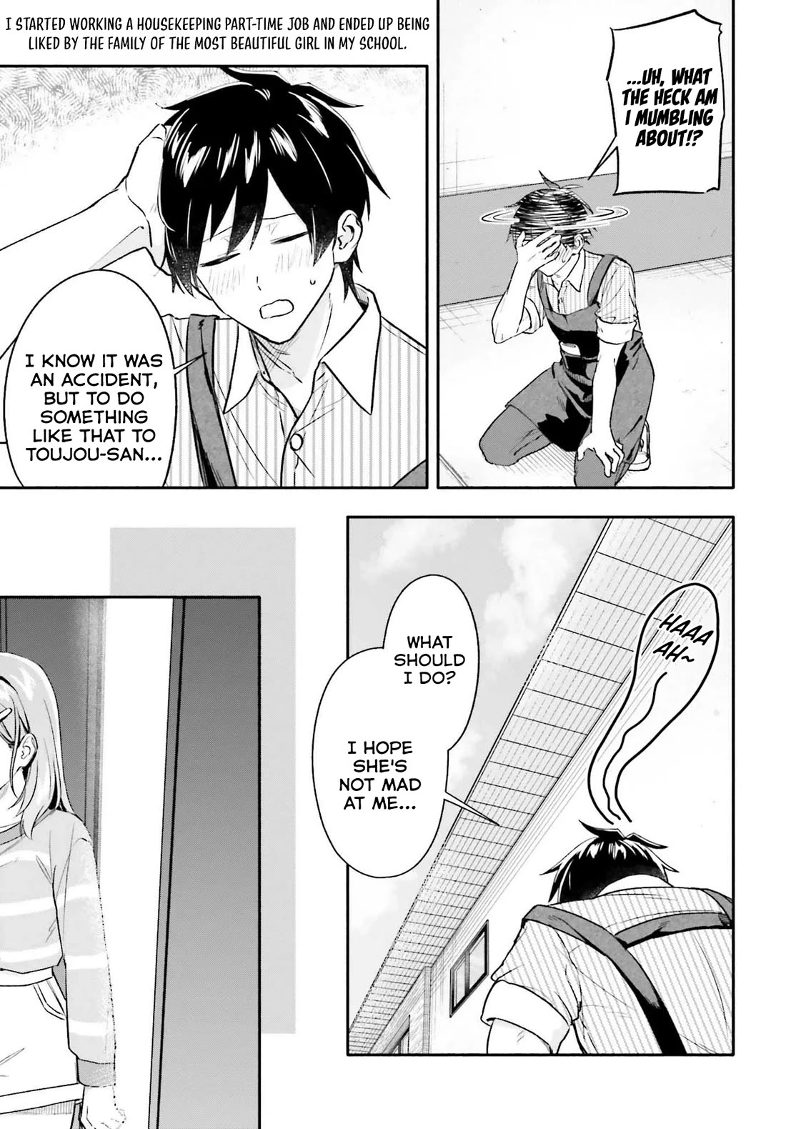 I Started Working a Housekeeping Job and Ended up Being Liked by the Family of the Most Beautiful Girl in School Chapter 7 page 4 - Chapter 7: (Complete Chapter)