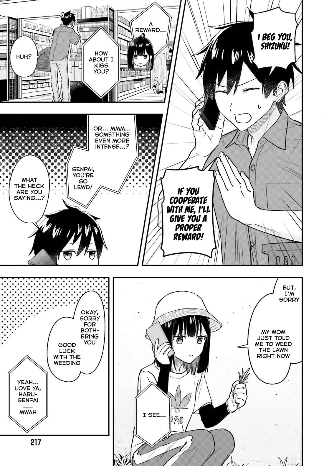 I Started Working a Housekeeping Job and Ended up Being Liked by the Family of the Most Beautiful Girl in School Chapter 8 page 12 - Chapter 8