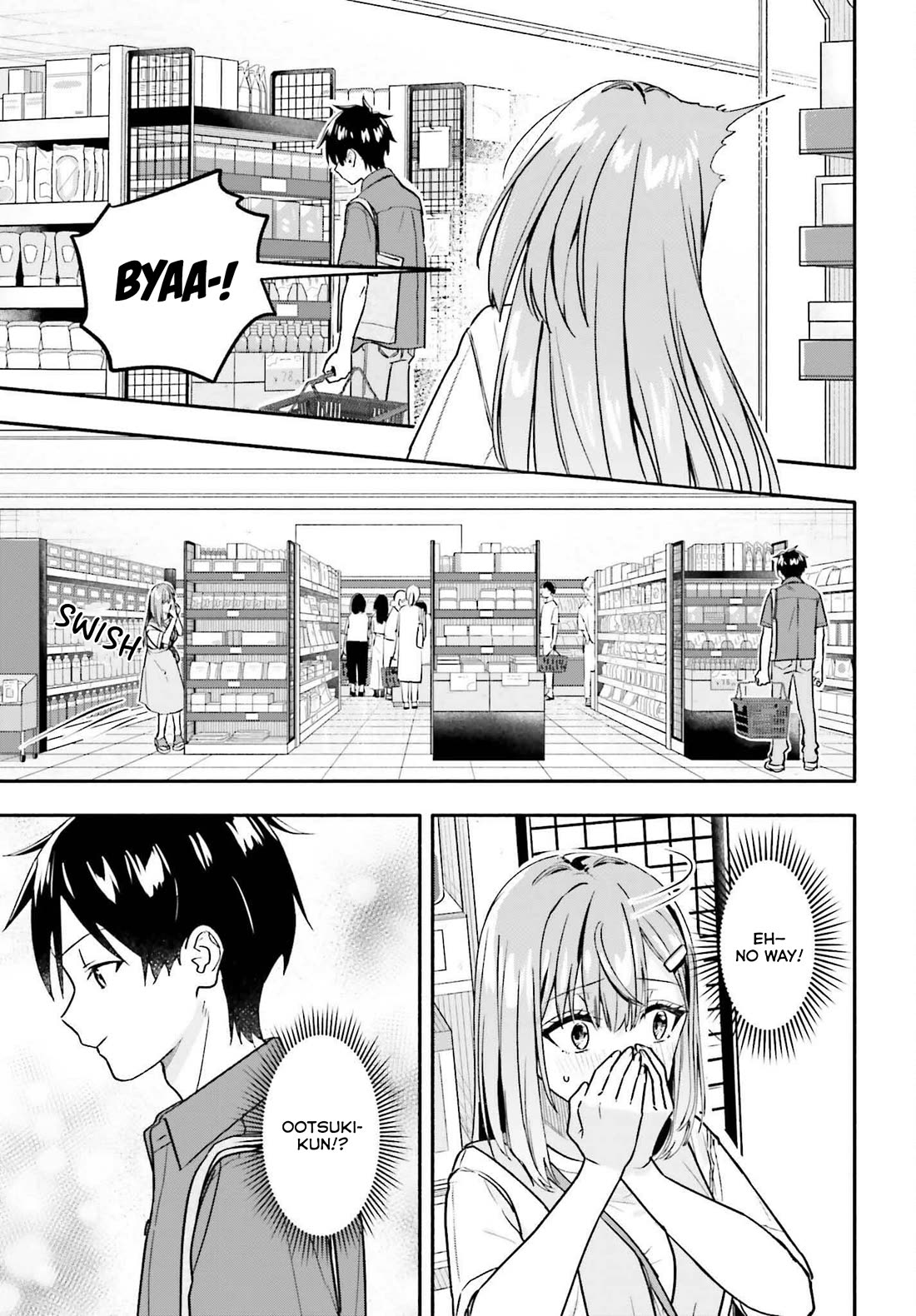 I Started Working a Housekeeping Job and Ended up Being Liked by the Family of the Most Beautiful Girl in School Chapter 8 page 16 - Chapter 8