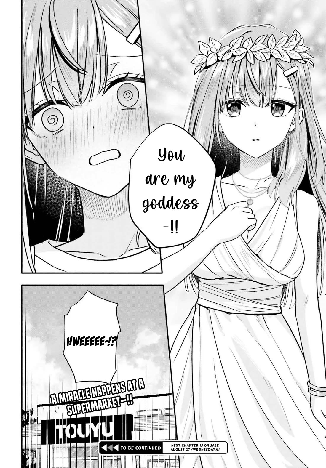I Started Working a Housekeeping Job and Ended up Being Liked by the Family of the Most Beautiful Girl in School Chapter 8 page 21 - Chapter 8