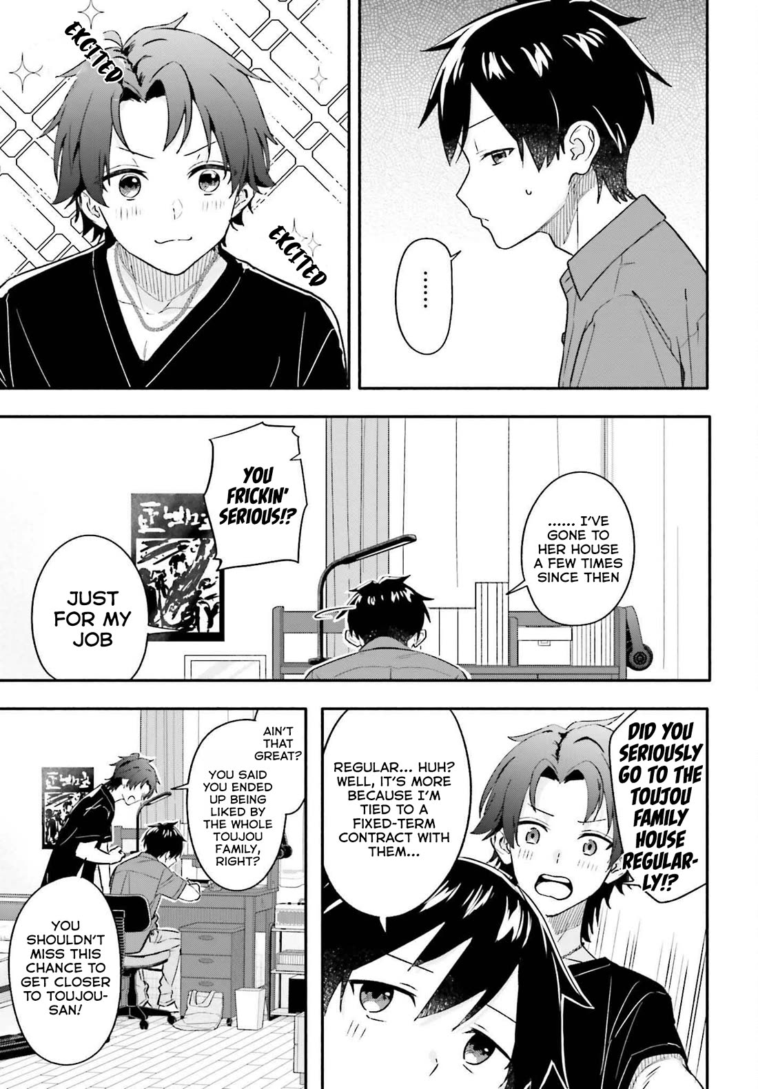 I Started Working a Housekeeping Job and Ended up Being Liked by the Family of the Most Beautiful Girl in School Chapter 8 page 4 - Chapter 8