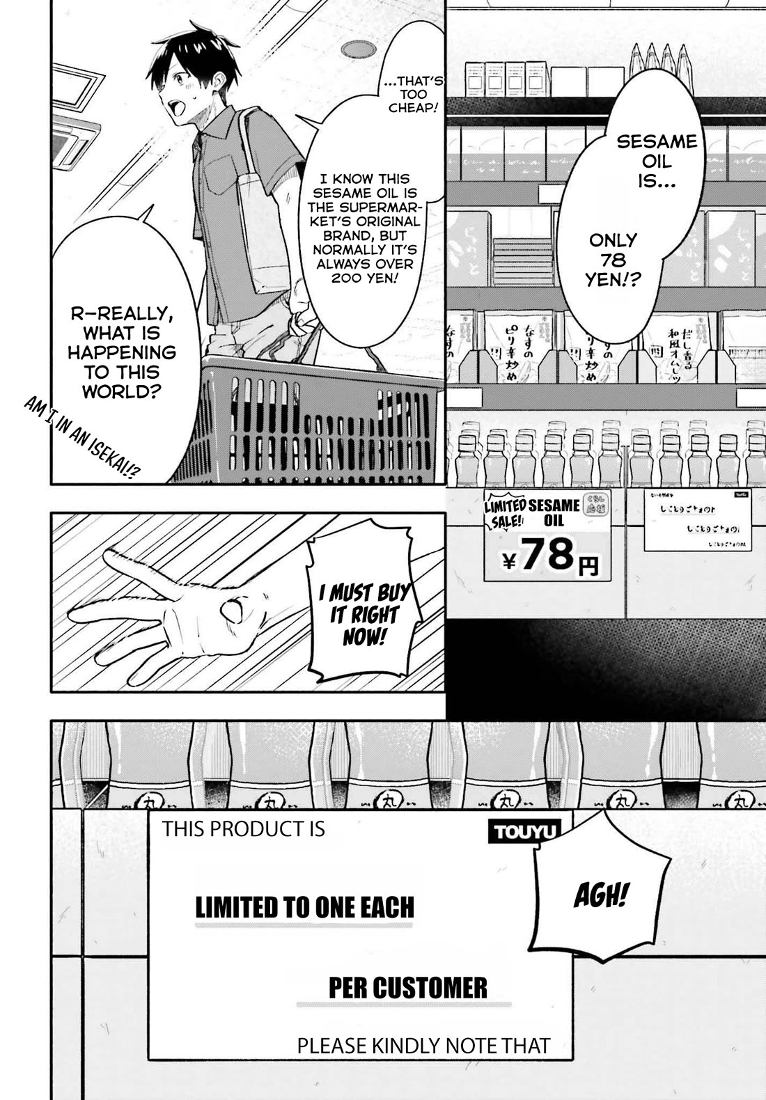 I Started Working a Housekeeping Job and Ended up Being Liked by the Family of the Most Beautiful Girl in School Chapter 8 page 9 - Chapter 8