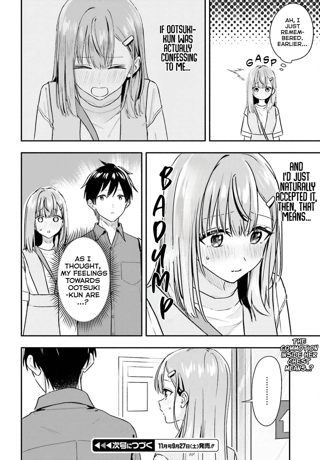 I Started Working a Housekeeping Job and Ended up Being Liked by the Family of the Most Beautiful Girl in School Chapter 9 page 15 - Chapter 9