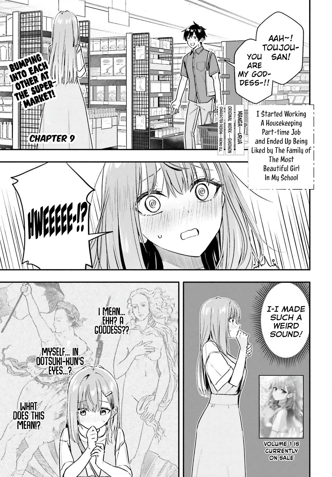 I Started Working a Housekeeping Job and Ended up Being Liked by the Family of the Most Beautiful Girl in School Chapter 9 page 2 - Chapter 9