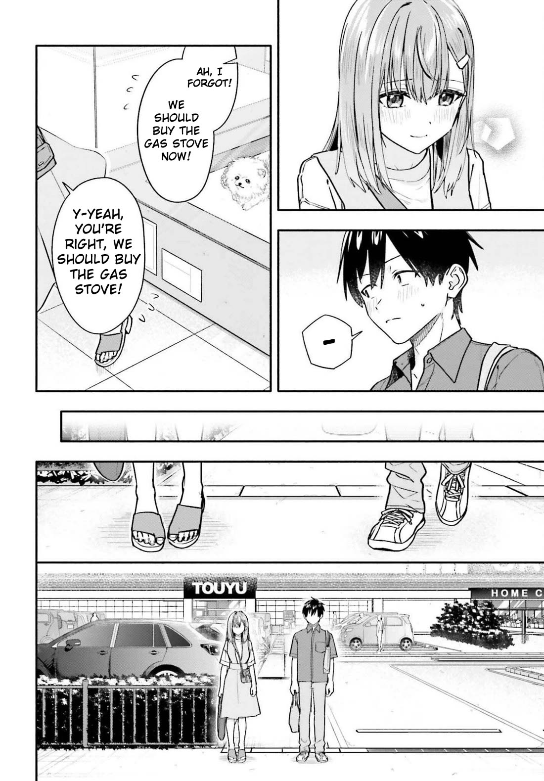I Started Working a Housekeeping Job and Ended up Being Liked by the Family of the Most Beautiful Girl in School Chapter 9 page 25 - Chapter 9