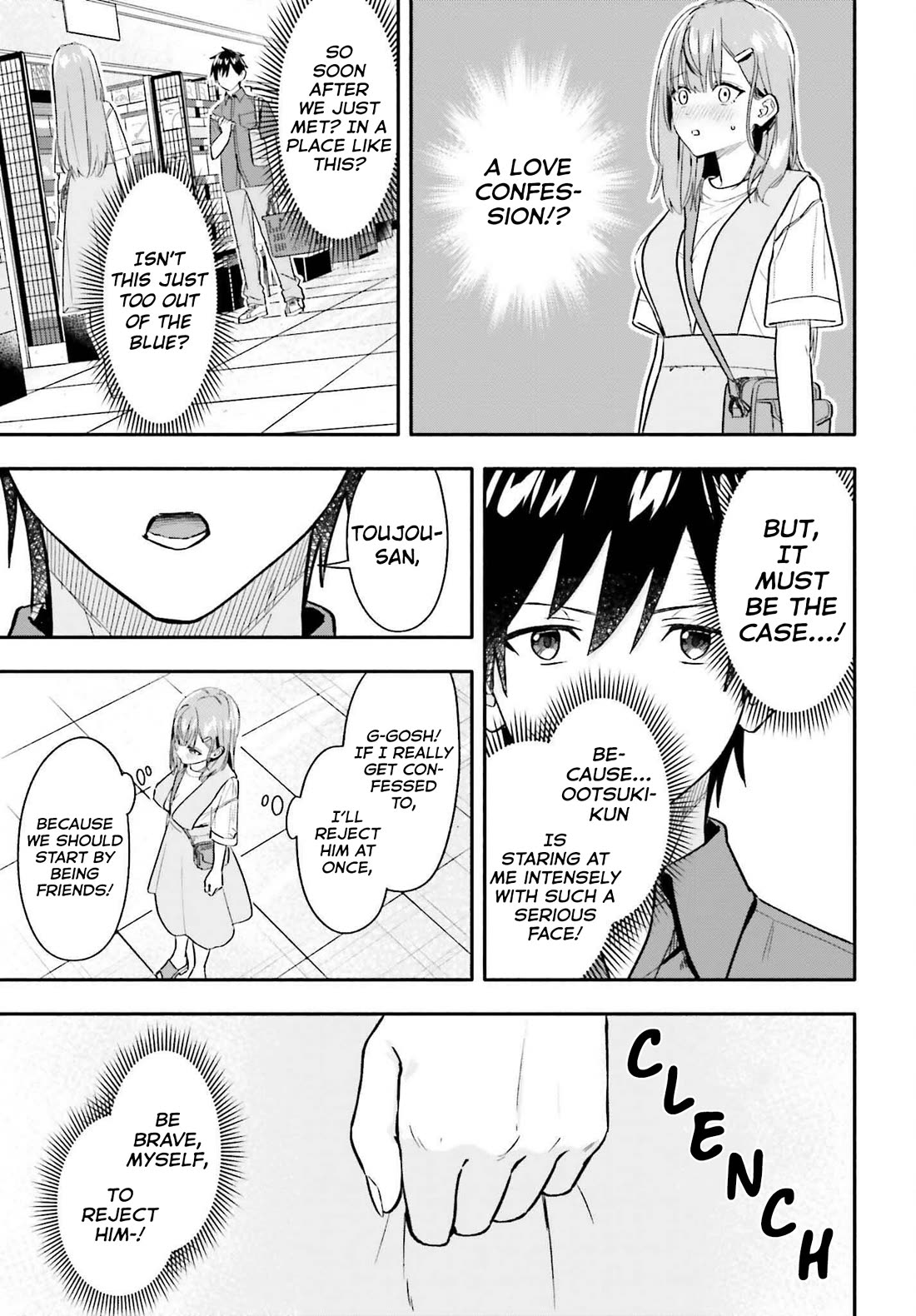 I Started Working a Housekeeping Job and Ended up Being Liked by the Family of the Most Beautiful Girl in School Chapter 9 page 4 - Chapter 9