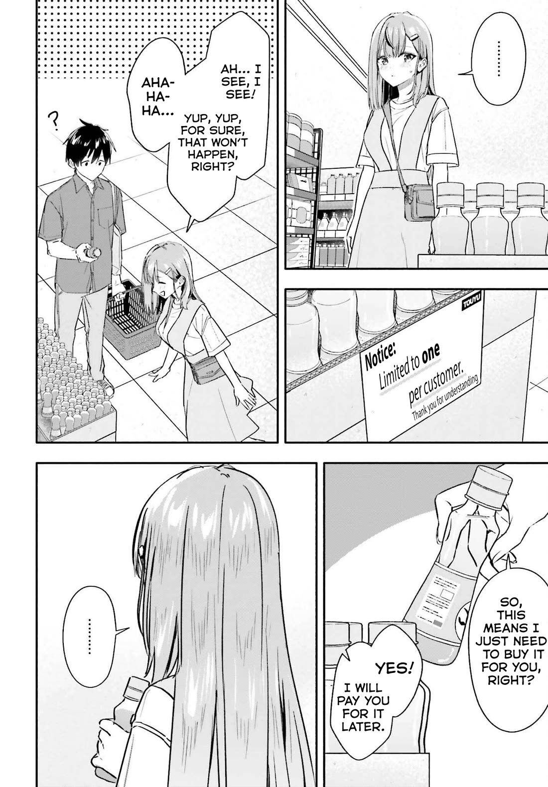 I Started Working a Housekeeping Job and Ended up Being Liked by the Family of the Most Beautiful Girl in School Chapter 9 page 7 - Chapter 9