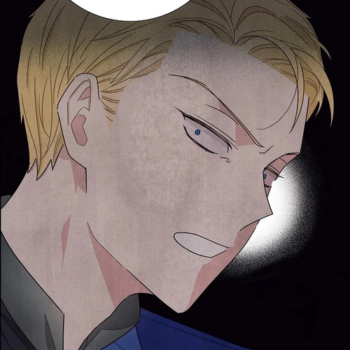 I Stole the Male Lead's First Night Chapter 34: Episode 34 cover