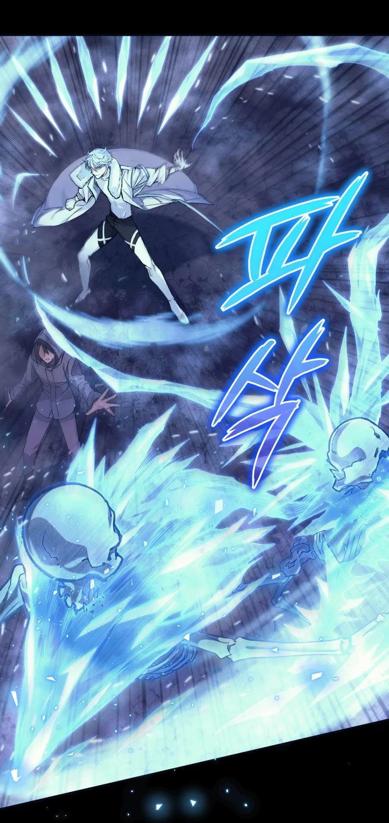 I Stole the Number One Ranker's Soul Chapter 1 page 13 - Chapter 1