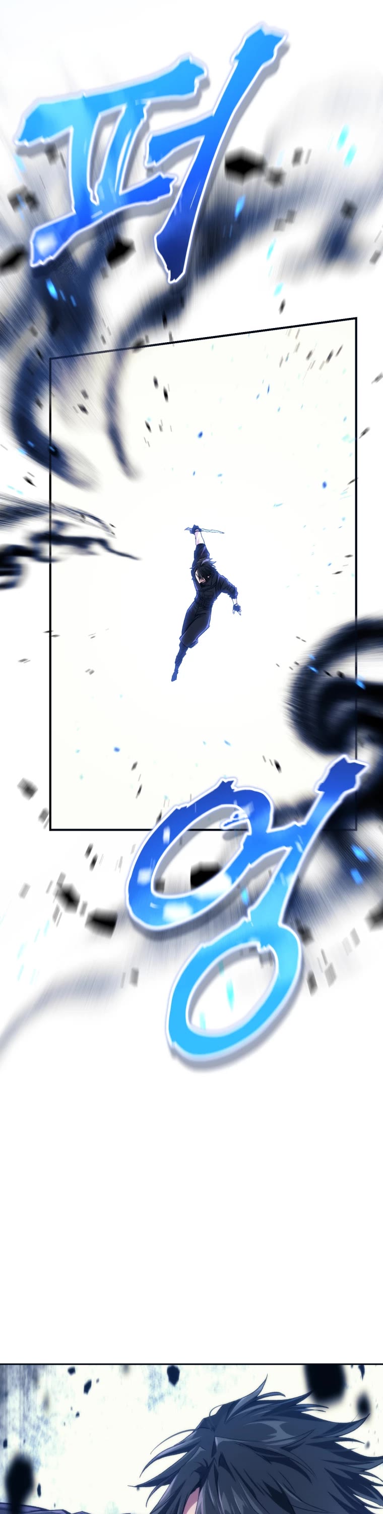 I Stole the Number One Ranker's Soul Chapter 1 page 19 - Chapter 1