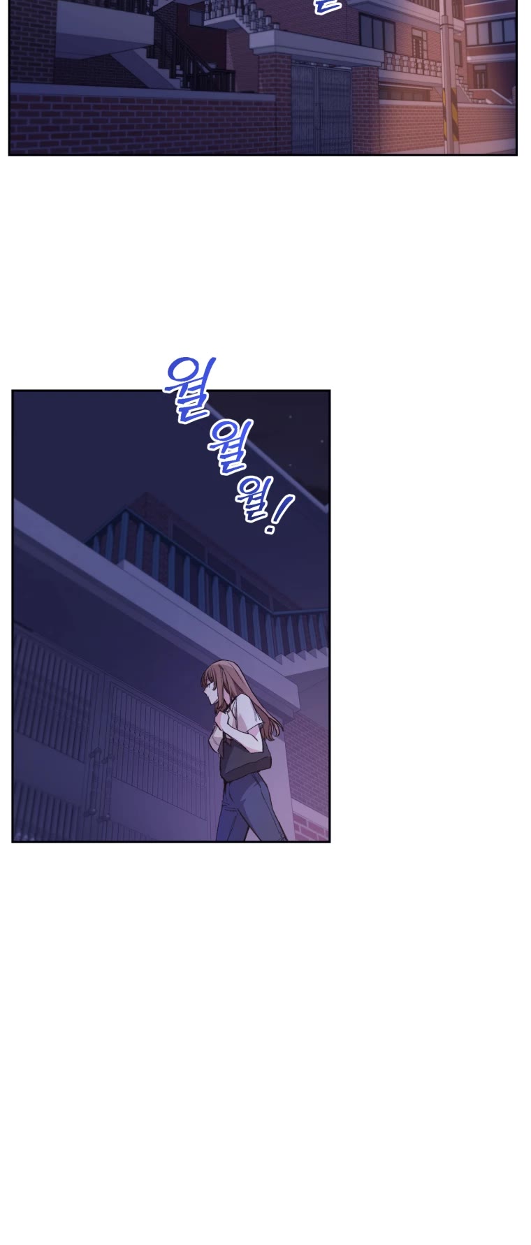 I Stole the Number One Ranker's Soul Chapter 1 page 23 - Chapter 1