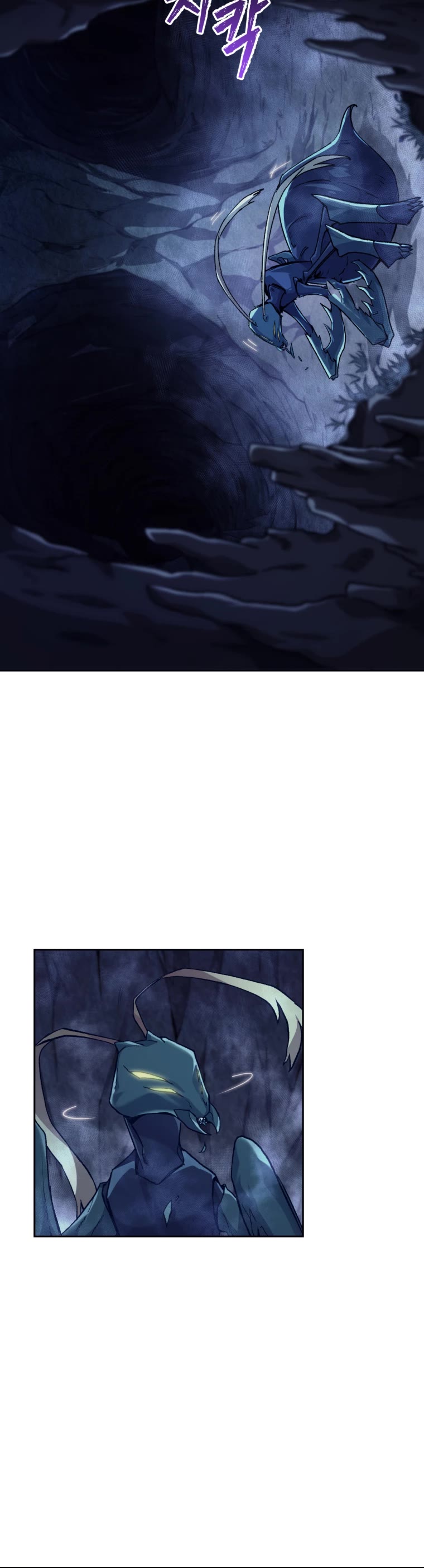 I Stole the Number One Ranker's Soul Chapter 1 page 29 - Chapter 1