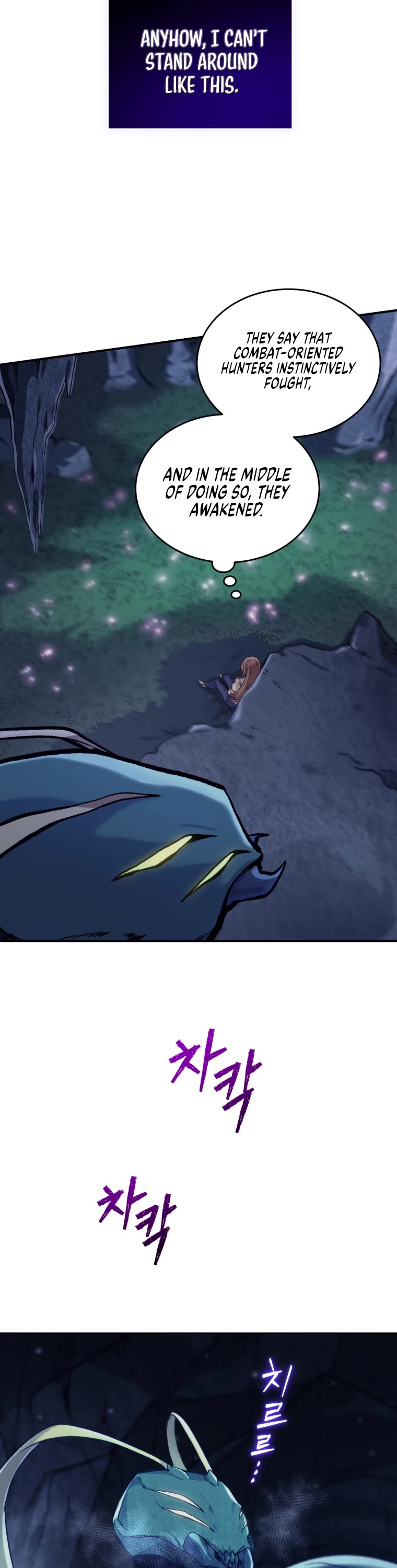 I Stole the Number One Ranker's Soul Chapter 1 page 38 - Chapter 1