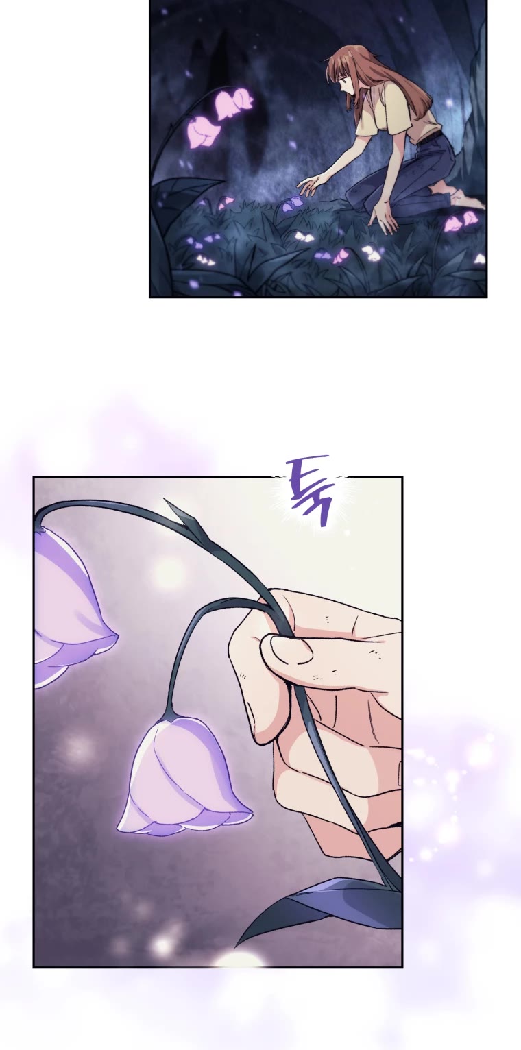 I Stole the Number One Ranker's Soul Chapter 1 page 46 - Chapter 1