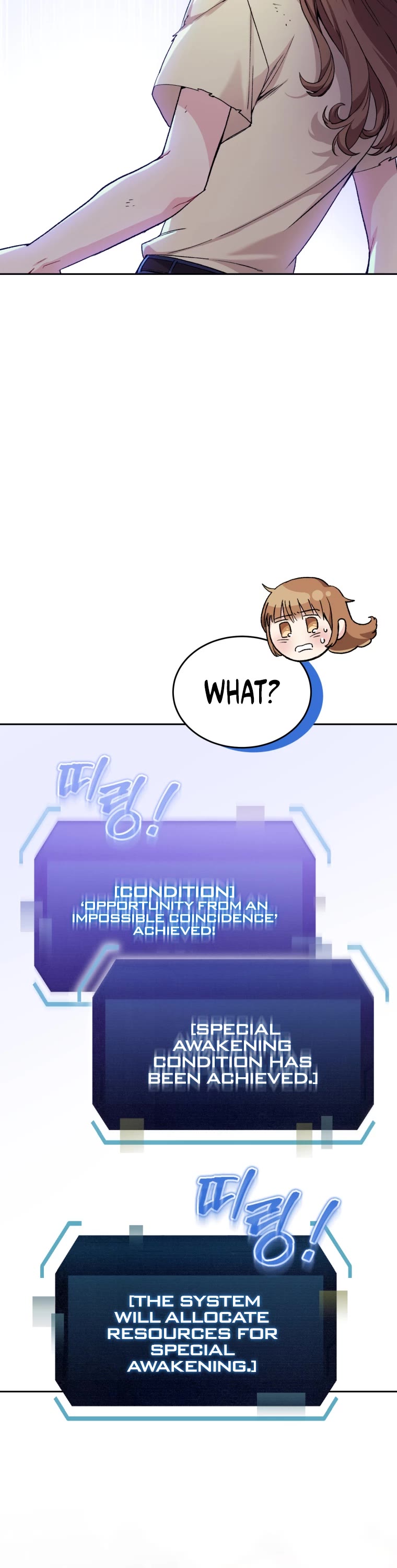 I Stole the Number One Ranker's Soul Chapter 1 page 49 - Chapter 1