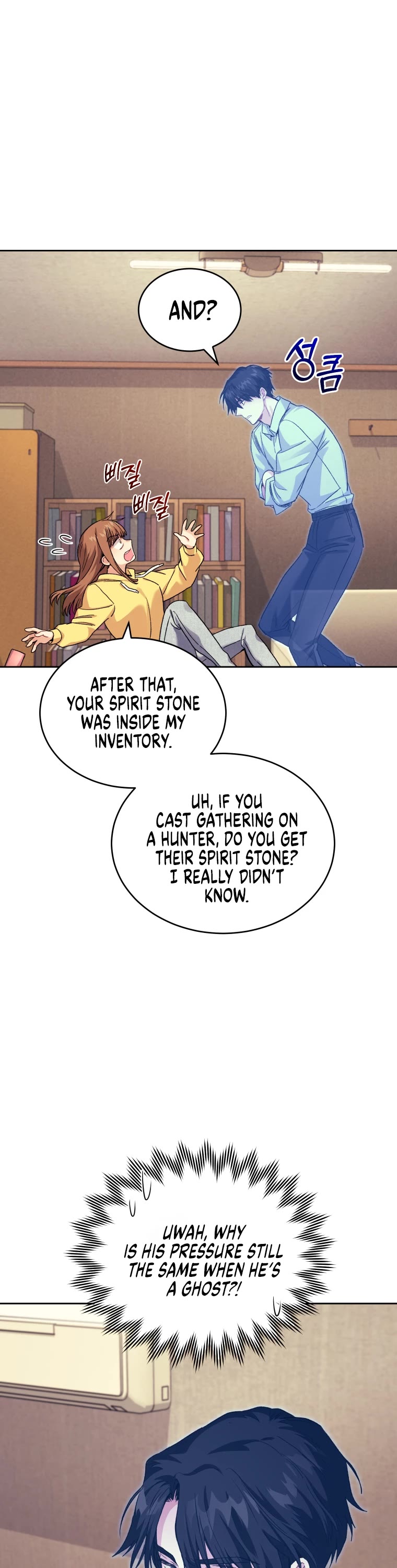 I Stole the Number One Ranker's Soul Chapter 10 page 20 - Chapter 10