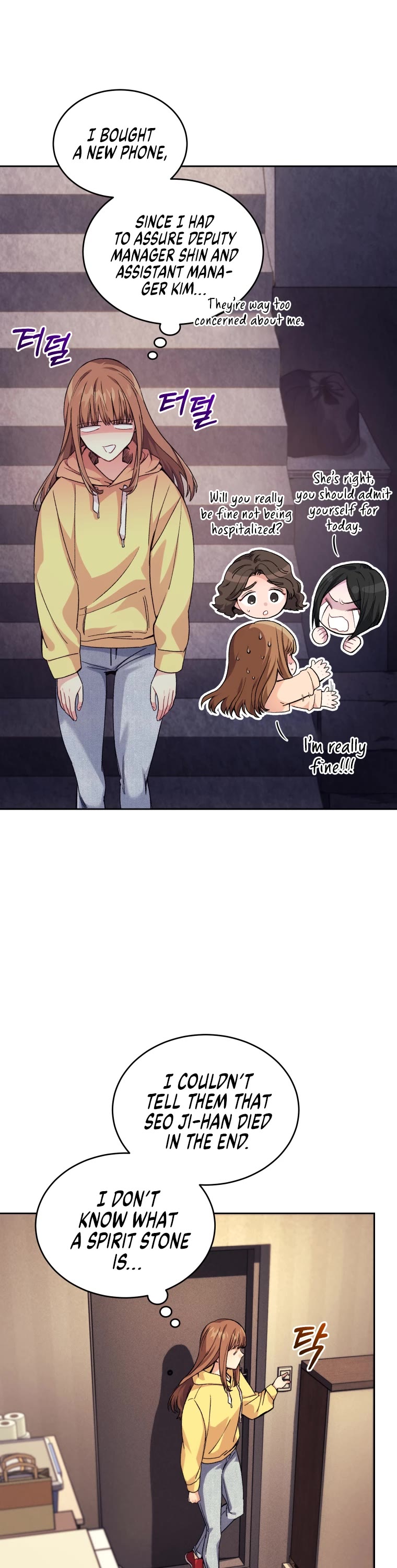 I Stole the Number One Ranker's Soul Chapter 10 page 3 - Chapter 10