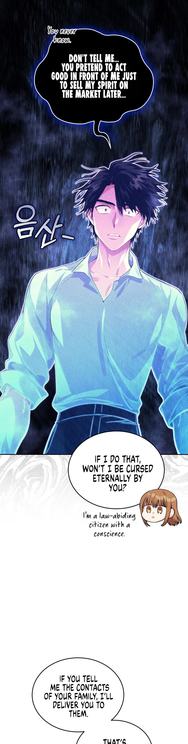 I Stole the Number One Ranker's Soul Chapter 10 page 31 - Chapter 10