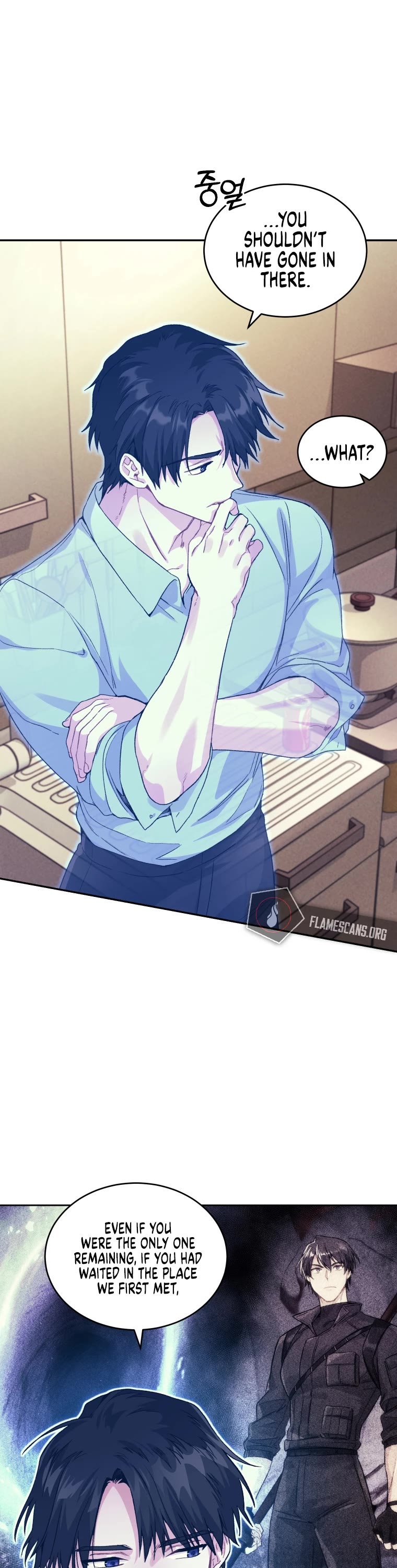I Stole the Number One Ranker's Soul Chapter 10 page 39 - Chapter 10