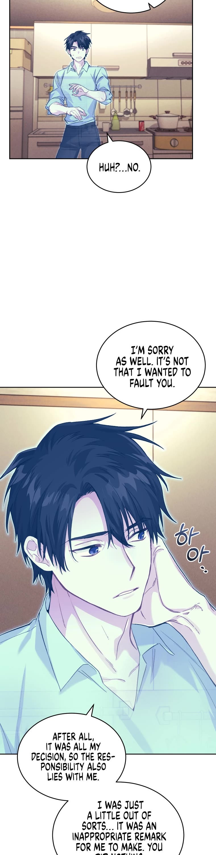 I Stole the Number One Ranker's Soul Chapter 10 page 46 - Chapter 10
