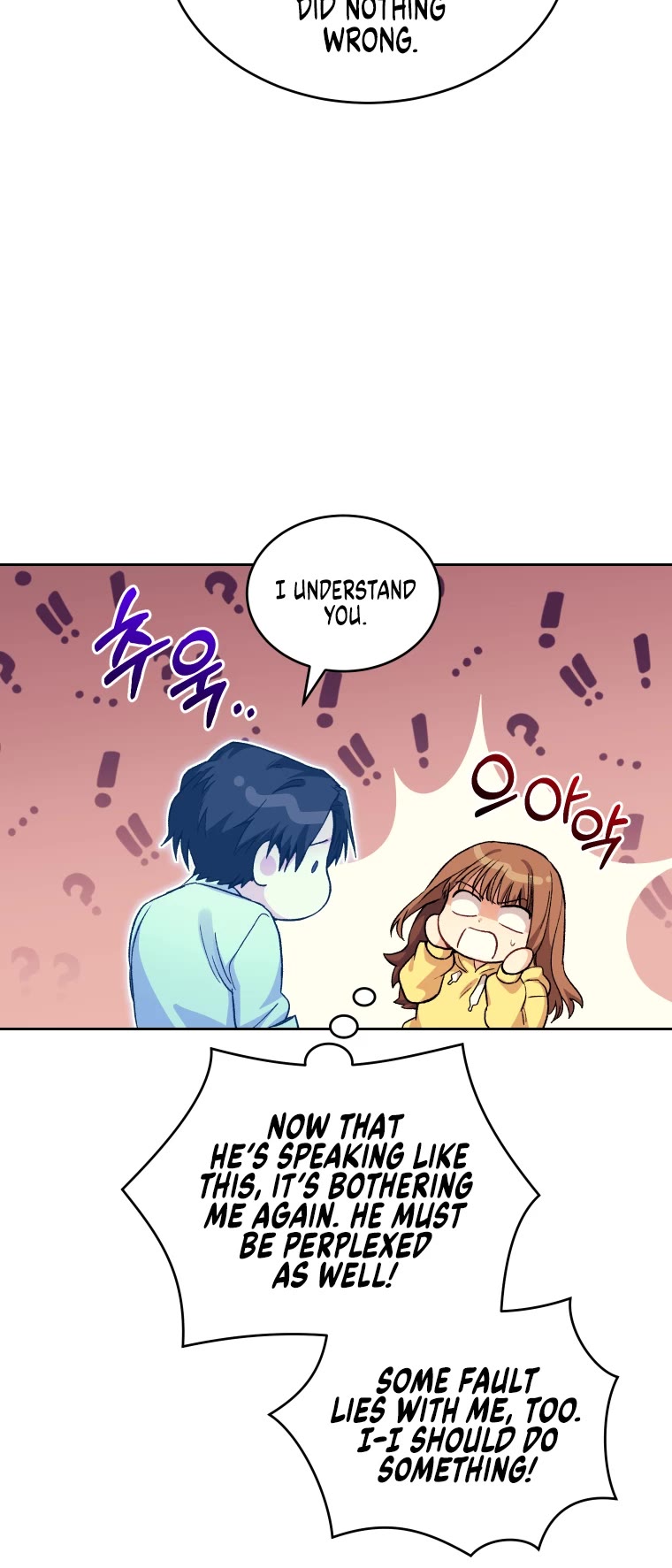 I Stole the Number One Ranker's Soul Chapter 10 page 47 - Chapter 10
