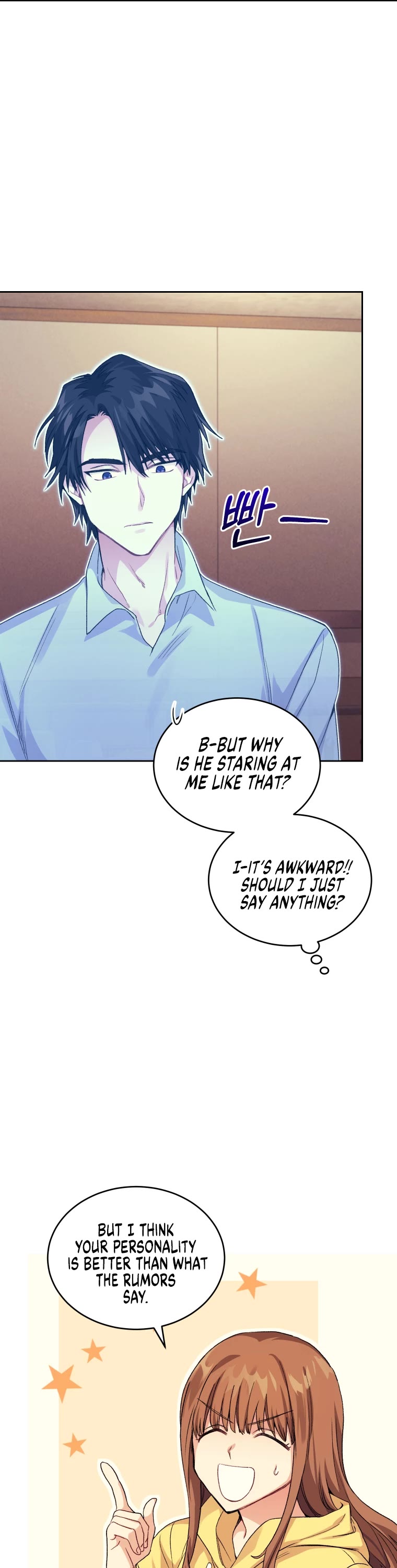 I Stole the Number One Ranker's Soul Chapter 10 page 49 - Chapter 10