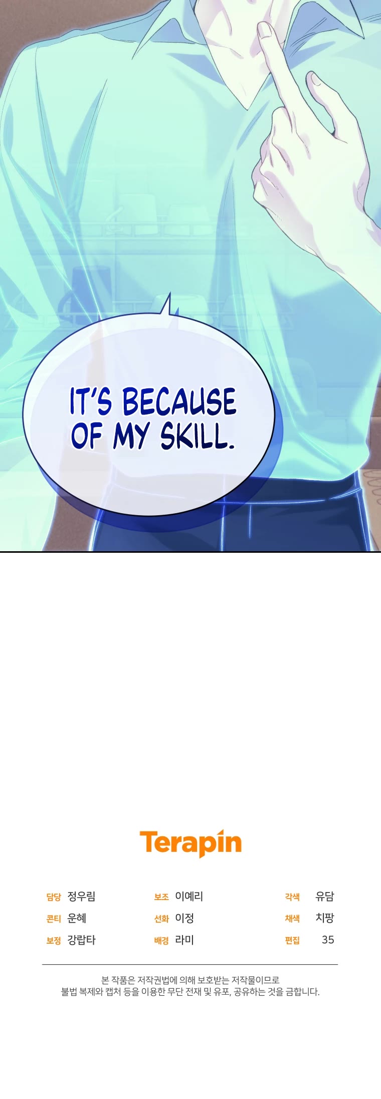 I Stole the Number One Ranker's Soul Chapter 10 page 52 - Chapter 10