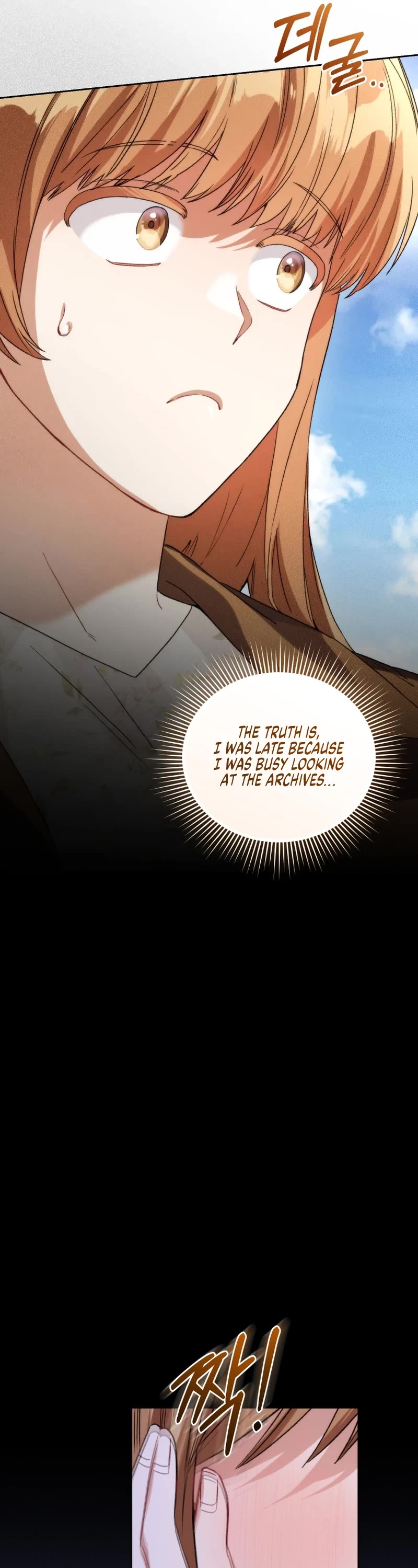 I Stole the Number One Ranker's Soul Chapter 100 page 12 - Chapter 100: Side Story 3 [END]