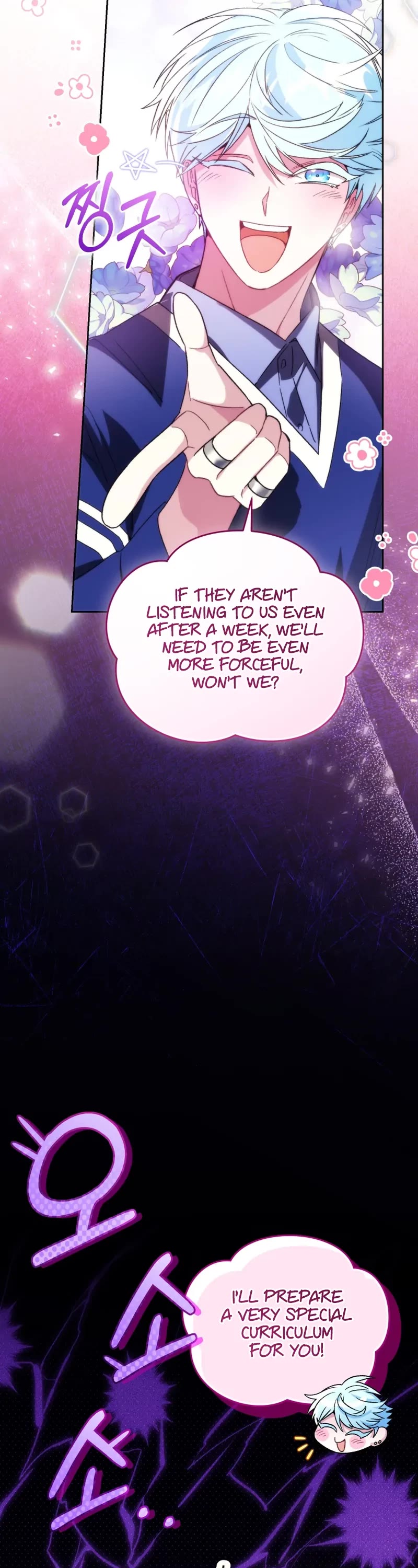 I Stole the Number One Ranker's Soul Chapter 100 page 19 - Chapter 100: Side Story 3 [END]