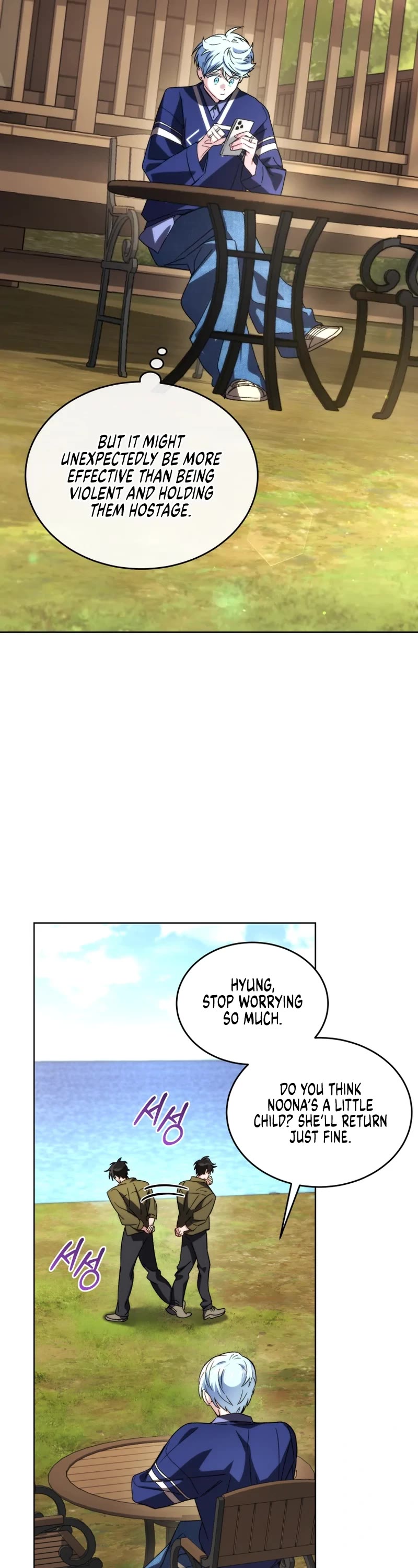 I Stole the Number One Ranker's Soul Chapter 100 page 3 - Chapter 100: Side Story 3 [END]