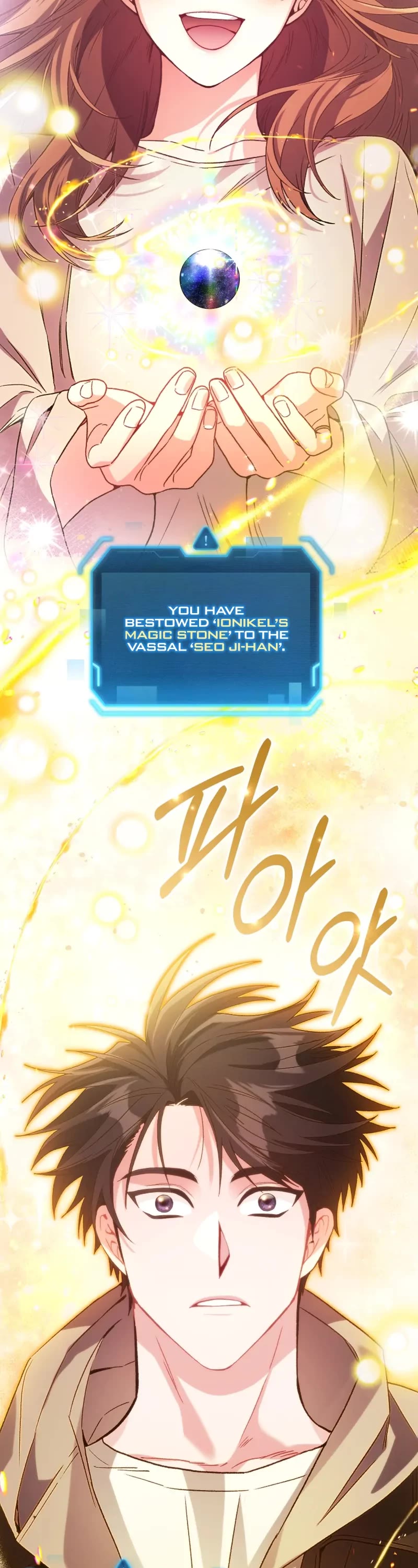I Stole the Number One Ranker's Soul Chapter 100 page 38 - Chapter 100: Side Story 3 [END]