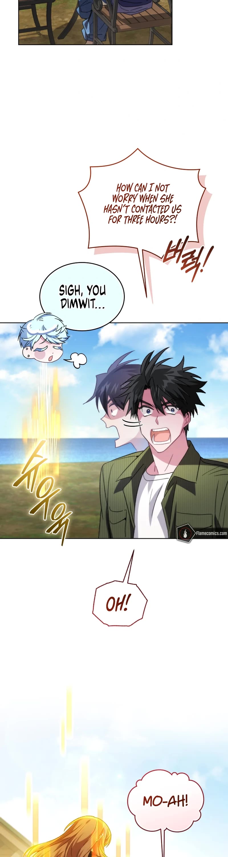 I Stole the Number One Ranker's Soul Chapter 100 page 4 - Chapter 100: Side Story 3 [END]