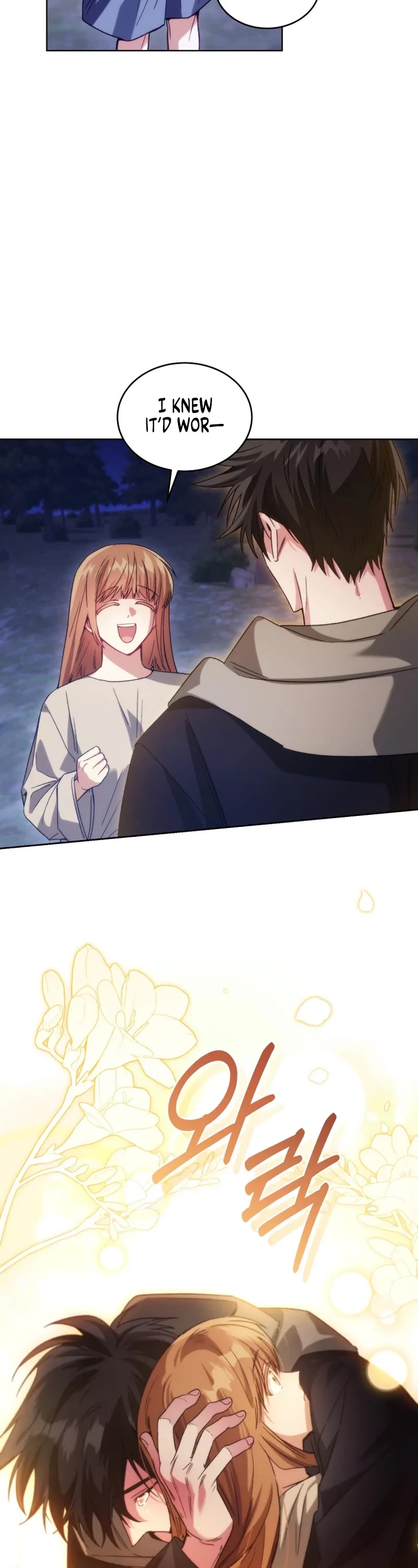 I Stole the Number One Ranker's Soul Chapter 100 page 40 - Chapter 100: Side Story 3 [END]