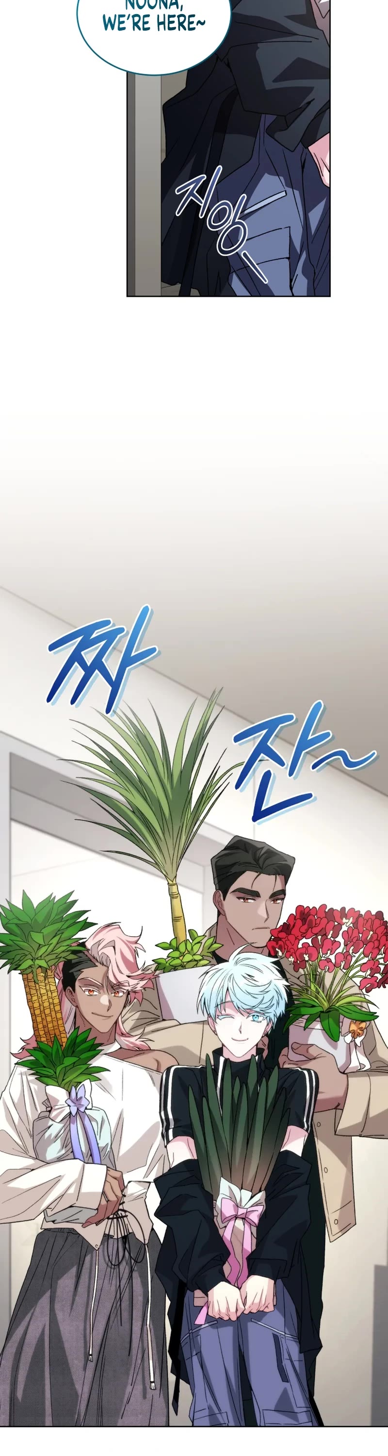 I Stole the Number One Ranker's Soul Chapter 100 page 53 - Chapter 100: Side Story 3 [END]
