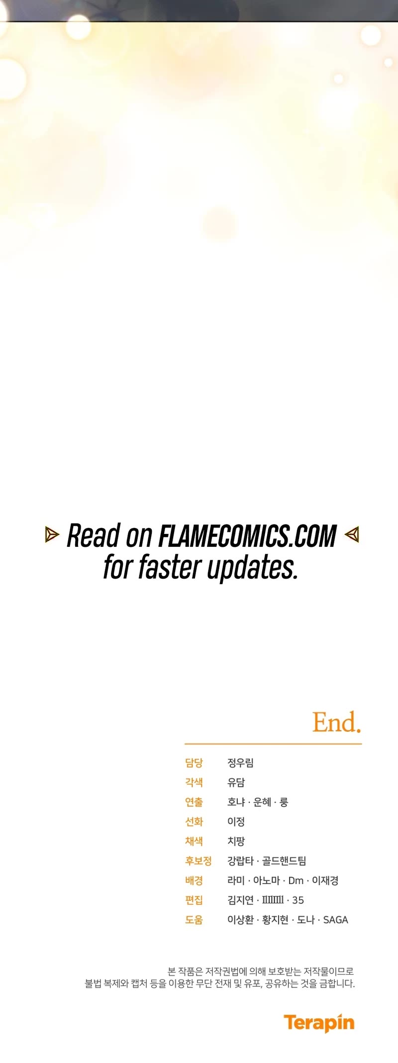 I Stole the Number One Ranker's Soul Chapter 100 page 58 - Chapter 100: Side Story 3 [END]