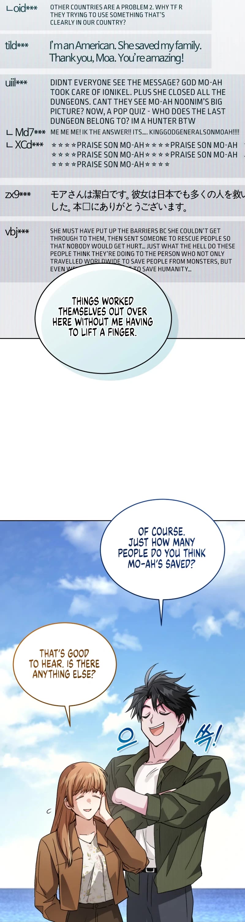 I Stole the Number One Ranker's Soul Chapter 100 page 9 - Chapter 100: Side Story 3 [END]