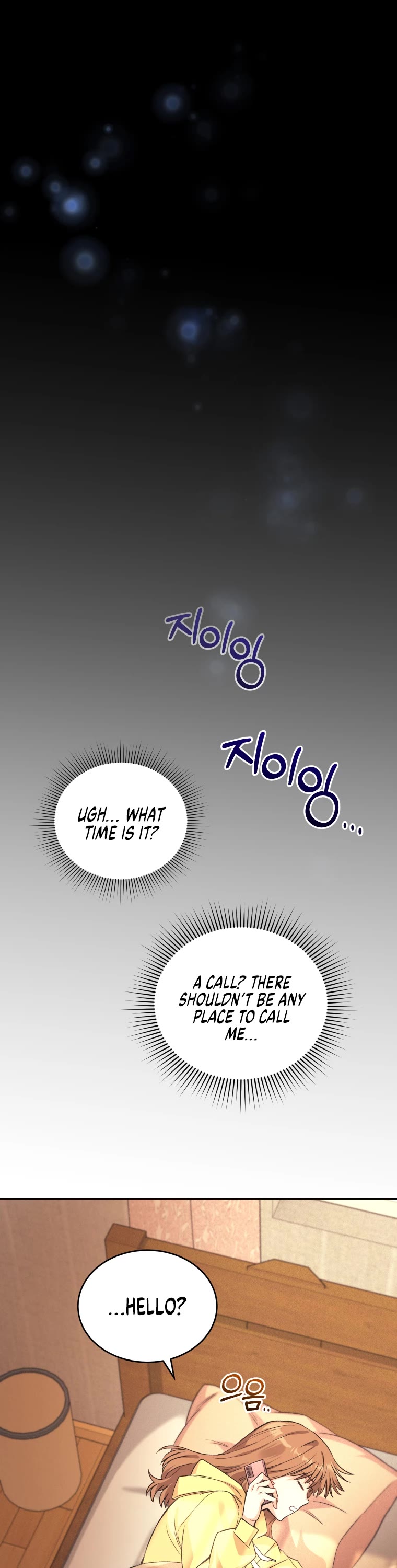 I Stole the Number One Ranker's Soul Chapter 11 page 29 - Chapter 11