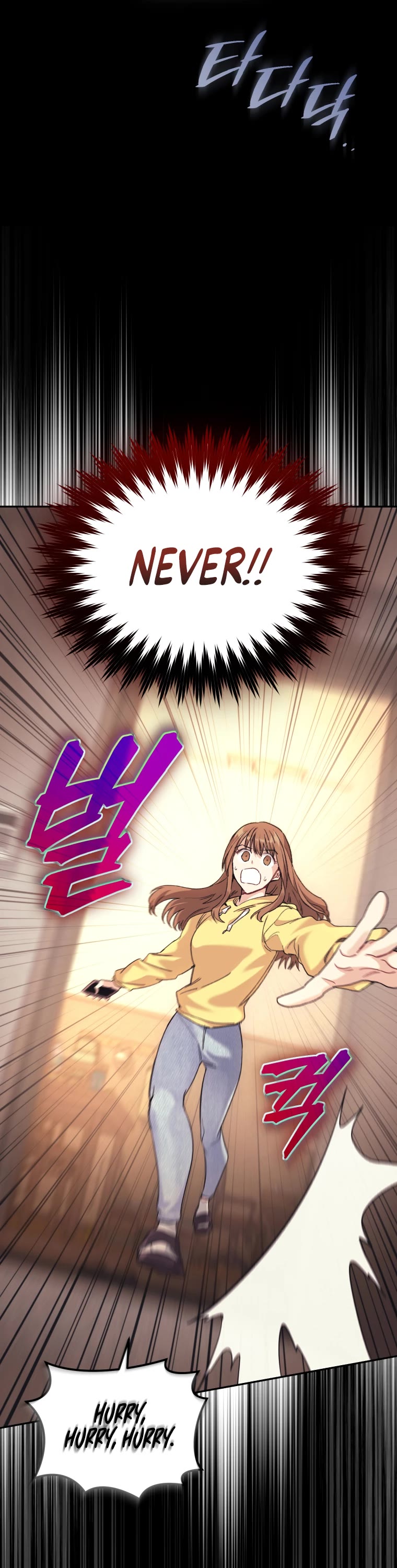 I Stole the Number One Ranker's Soul Chapter 11 page 34 - Chapter 11