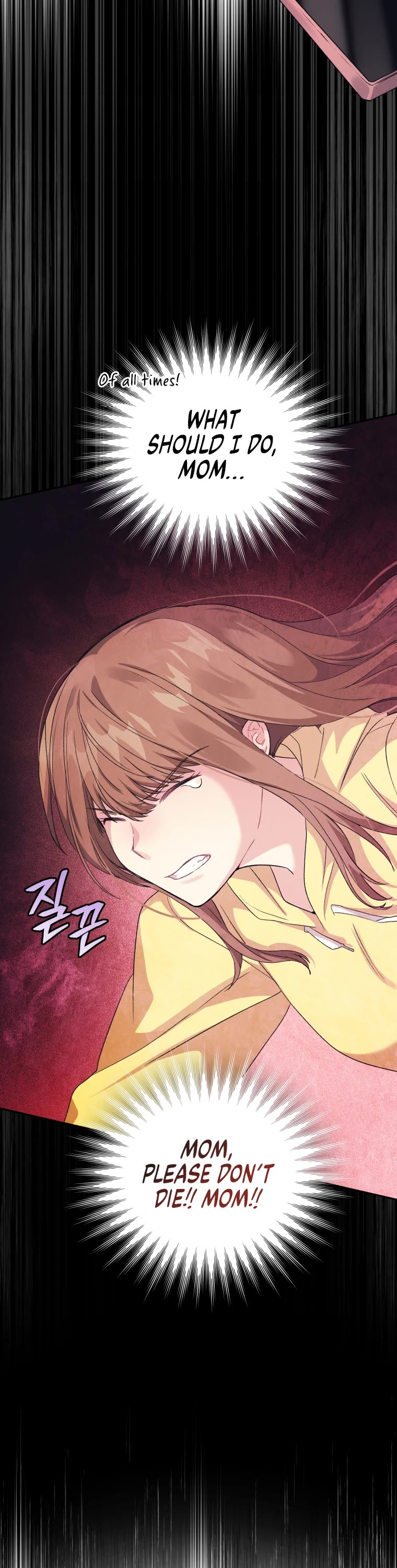 I Stole the Number One Ranker's Soul Chapter 11 page 36 - Chapter 11